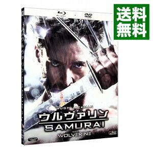 【中古】【Blu-ray】ウルヴァリン:SAMURAI ブルーレイ&DVD / ジェイムズ・マンゴールド【監督】
