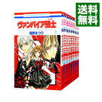 【中古】ヴァンパイア騎士　＜全19巻セット＞ / 樋野まつり（コミックセット）