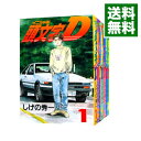 【中古】頭文字D ＜全48巻セット＞ / しげの秀一（コミックセット）