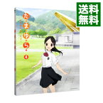 【中古】【Blu−ray】たまゆら−もあぐれっしぶ−　第4巻　スリーブケース付 / 佐藤順一【監督】