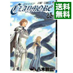 【中古】CLAYMORE 25/ 八木教広