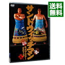 【中古】サンドウィッチマンライブツアー2013 / サンドウィッチマン【出演】