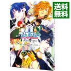 【中古】うたの☆プリンスさまっ♪　マジLOVE2000％　コミックアンソロジー 1/ アンソロジー