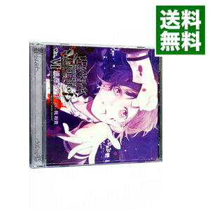 【中古】DIABOLIK　LOVERS　ドS吸血CD　MORE，BLOOD　Vol．06　逆巻カナト / 乙女系