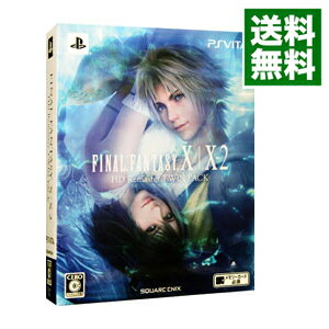 【中古】【全品10倍！5/15限定】PSVITA ファイナルファンタジーX／X－2　HD　Remaster　TWIN　PACK　(FF10・FF10-2)