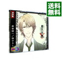 【中古】彼氏以外TypeD:Y −彼の兄との過ち− / 桜ひろし