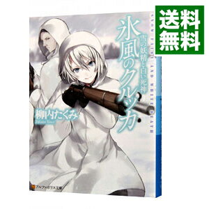 ͥåȥ Ź㤨֡šɹΥå򤤻 / ⤿ߡפβǤʤ228ߤˤʤޤ