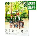 orange 1/ 高野苺