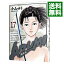 【中古】AZUMI−あずみ− 17/ 小山ゆう 691円