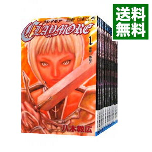 【中古】CLAYMORE　＜全27巻セット＞ / 八木教広（コミックセット）