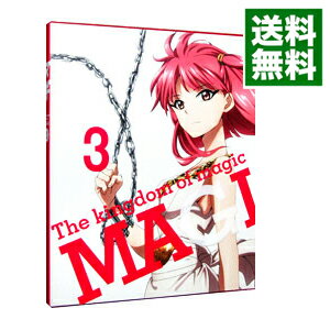 【中古】【Blu−ray】マギ The kingdom of magic 3 初回限定版 特典Blu−ray ライナーノーツ カード付 / 舛成孝二【監督】