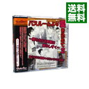 【中古】バスルームより愛を込めて2−降りかかる受難は蜜のしずく−ありえない連鎖∞これってマジ現実? / ボーイズラブ