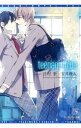 【中古】teenage blue / 月村奎 ボーイズラブ小説