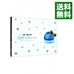 【中古】SNOW　DOMEの約束　IN　TOKYO　DOME　2013．11．16　初回生産限定盤/ Kis－My－Ft2【出演】