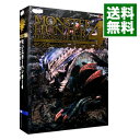 【中古】モンスターハンター4ザ・マスターガイド / KADOKAWA