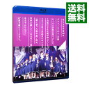 【中古】【Blu−ray】1ST YEAR BIRTHDAY LIVE 2013.2.22 MAKUHARI MESSE / 乃木坂46【出演】