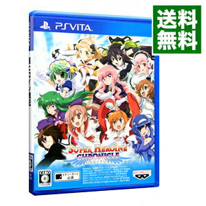 【中古】PSVITA 超ヒロイン戦記 【中古】PSVITA 超ヒロイン戦記