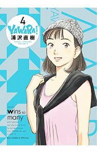 楽天市場】yawara 完全版 全巻の通販 楽天市場】yawara 完全版 全巻の通販