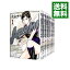 【中古】AZUMI-あずみ- <全18巻セット> / 小山ゆう(コミックセット) 6,898円