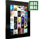 【中古】【Blu−ray】Perfume Clips 初回限定版 特典Blu-ray・ブックレット付 / Perfume【出演】