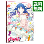 【中古】【Blu－ray】のうりん　Vol．1　小説・カード・特典CD付 / 大沼心【監督】