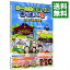 【中古】ローカル路線バス乗り継ぎの旅 京都−出雲大社編 / 川上麻衣子【出演】 1,518円