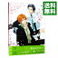 【中古】【Blu−ray】BROTHERS　CONFLICT　第7巻　初回限定版　アウターケース・特典CD・ブックレット・ブロマイド付 / 松本淳【監督】