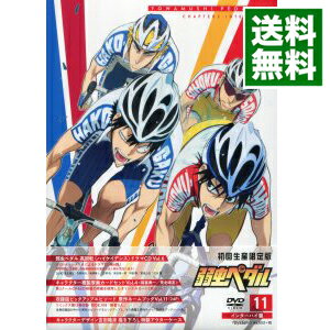 šۼڥ롡vol11 / 罤ڴġ