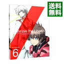 【中古】【Blu−ray】革命機ヴァルヴレイヴ 2nd SEASON 6 完全生産限定版 特典CD・クリアケース・資料集・ブックレット・ピンナップ付...