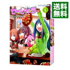 【中古】てーきゅう　＜全15巻セット＞ / Piyo（コミックセット）