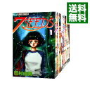 【中古】7SEEDS ＜全35巻セット＞ / 田村由美（コミックセット）