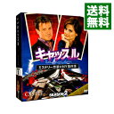 【中古】キャッスル/ミステリー作家のNY事件簿 シーズン2 コンパクトBOX / 洋画