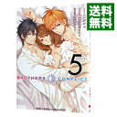 【中古】BROTHERS　CONFLICT　2nd　SEASON 5