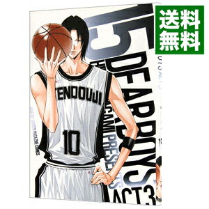 【中古】DEAR BOYS －ACT3－ 15/ 八神ひろき