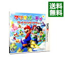 【中古】【全品10倍！4/25限定】N3DS マリオパーティ アイランドツアー