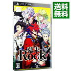 【中古】PSP 幕末Rock