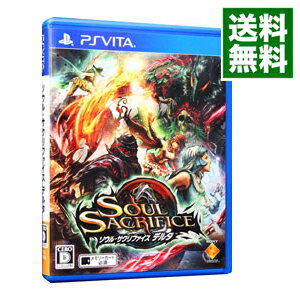 【中古】PSVITA SOUL SACRIFICE DELTA