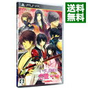 【中古】PSP いざ、出陣!恋戦 第二幕−甲斐編−