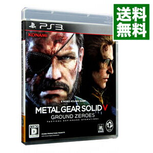 【中古】【全品10倍！5/15限定】PS3 メタルギア　ソリッド　V　グラウンド・ゼロズ