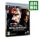 【中古】PS3 メタルギア　ソリッド　V　グラウンド・ゼロズ