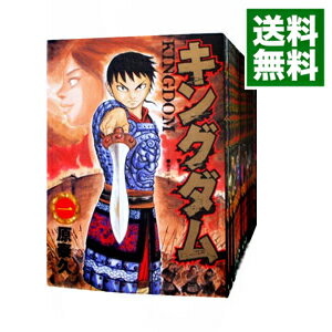 【中古】キングダム　＜1−62巻セット＞ / 原泰久（コミックセット）