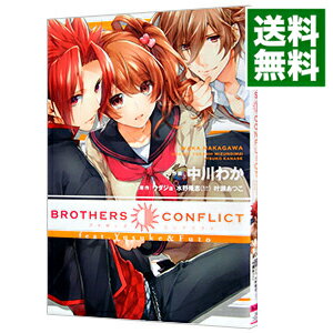 【中古】BROTHERS CONFLICT feat．Yusuke＆Futo / 中川わか