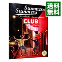 【中古】【Blu−ray】さまぁ−ず×さまぁ−ず Blu−ray BOX((20)・(21)) / さまぁ