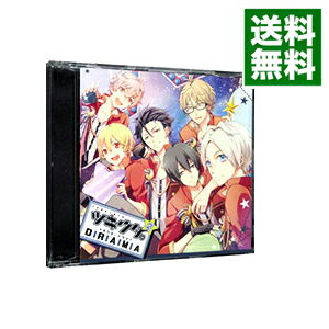 【中古】ツキウタ。ドラマ！　2 / 梶裕貴／鳥海浩輔／増田俊樹　他のサムネイル
