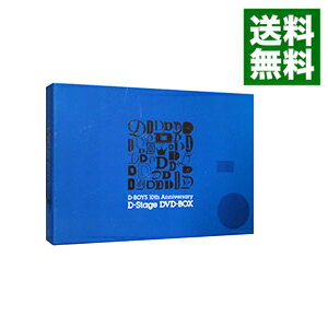 【中古】D−BOYS　10th　Anniversary　DステDVD−BOX / 加治将樹【出演】