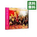 【中古】LOVE＆PEACE FCスペシャル盤 / 少女時代