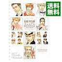 【中古】SEX　PISTOLS　ファンブック