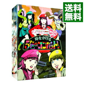 【中古】【Blu−ray】ももクロChan　第3弾　時をかける5色のコンバット　第16集 / ももい ...