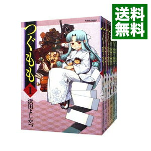 【中古】つぐもも　＜1－30巻セット＞ / 浜田よしかづ（コミックセット）