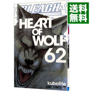 BLEACH 62冊セット 楽天市場】bleach62巻の通販